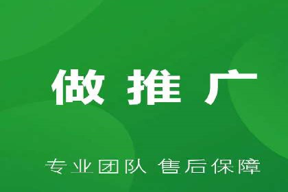 百度竞价广告与内容营销的结合策略及效果